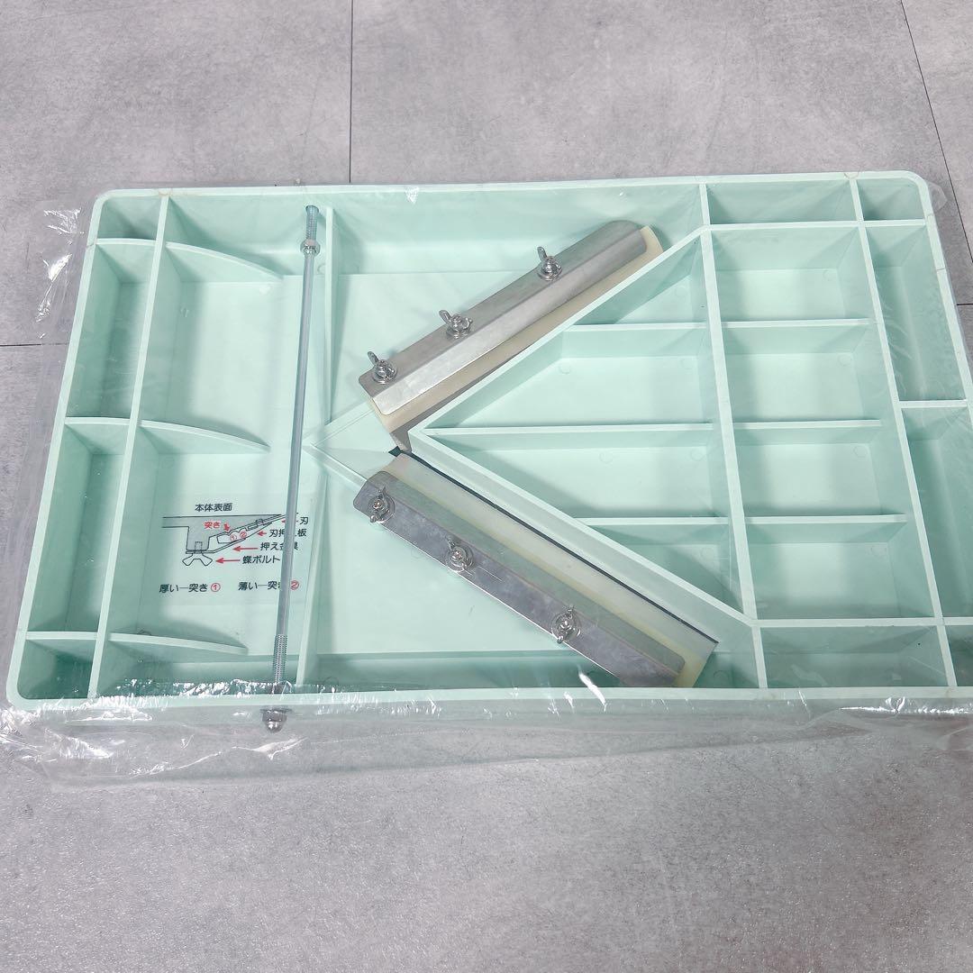 新品 未使用 ホーヨー 業務用 キャベツ スライサー キッチン 用具 飲食店