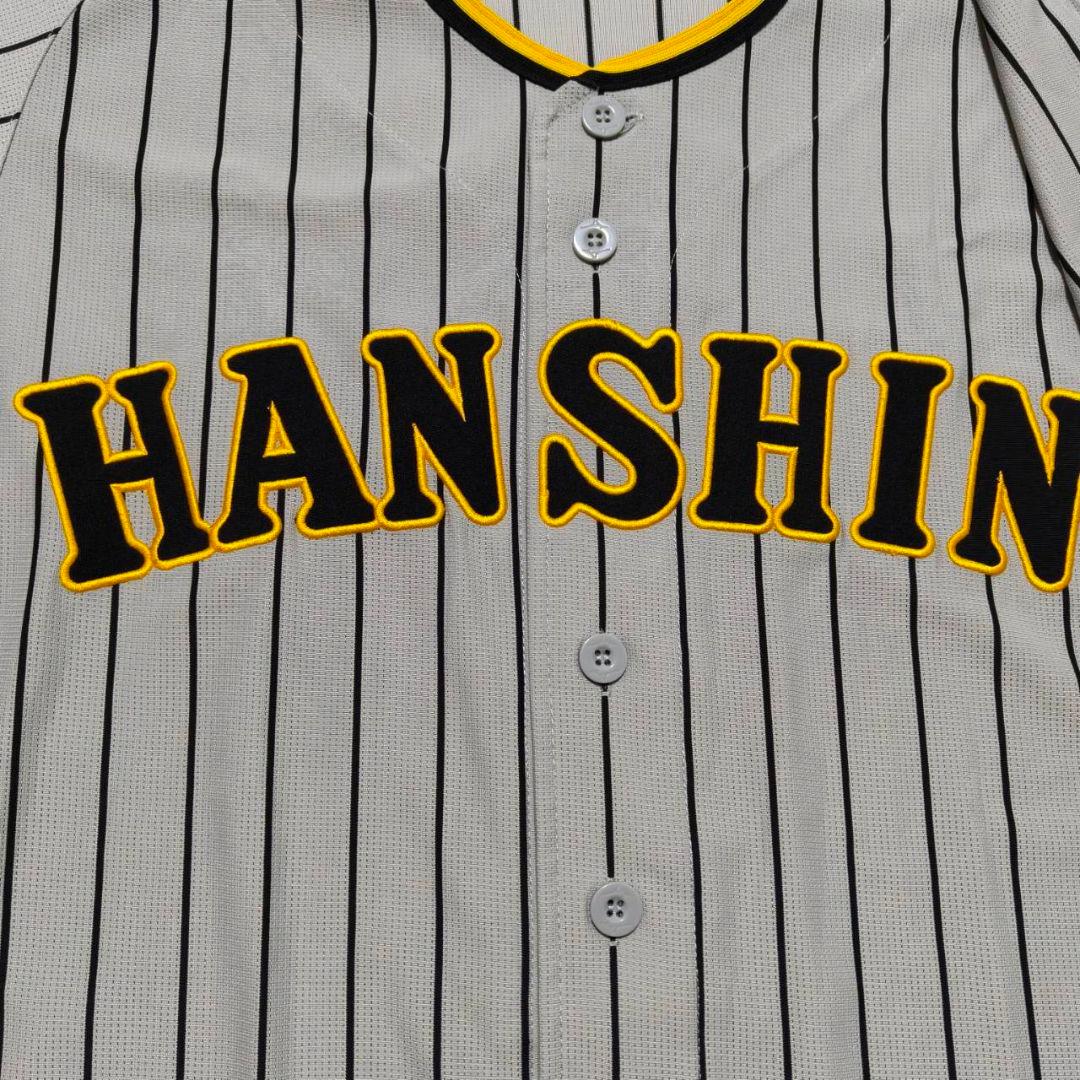 阪神タイガース 無地背番号なし 旧ビジターユニフォーム Sサイズ