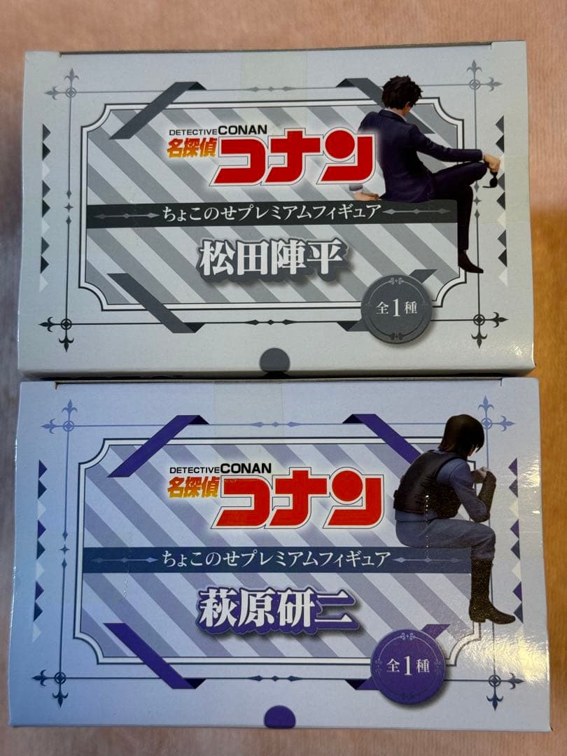 名探偵コナン　ちょこのせプレミアムフィギュア　松田陣平　萩原研二　2種セット