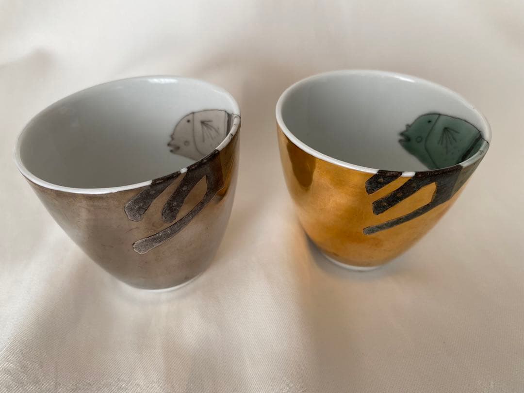 梅田かん子　おちょこ　湯呑み　作家　器