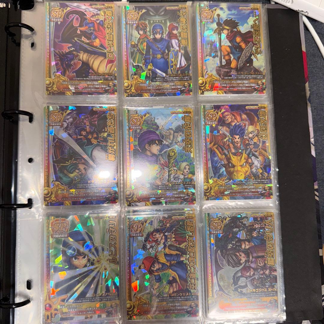 ドラゴンクエスト　モンスターバトルロード　まとめ売り　ぱふぱふ等