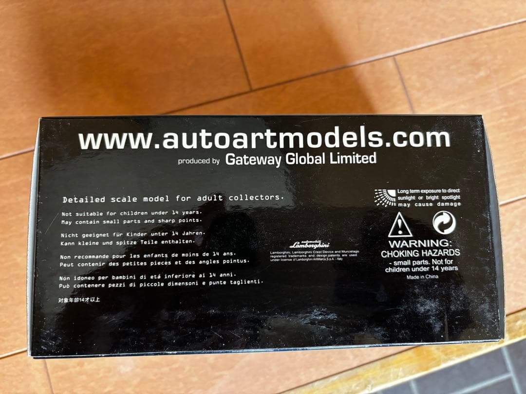 ランボルギーニ　ムルシェラゴAUTOart Murciélago 1:43