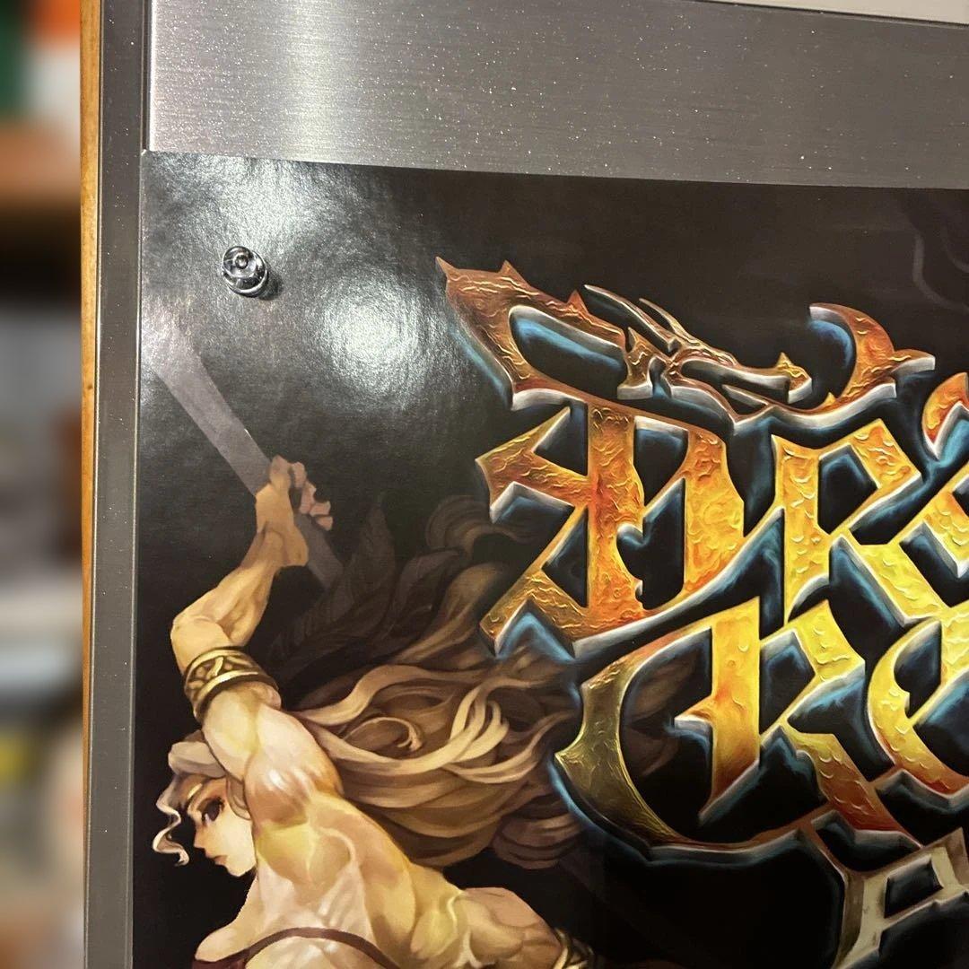 ドラゴンズクラウンPRO 販促用非売品ポスター