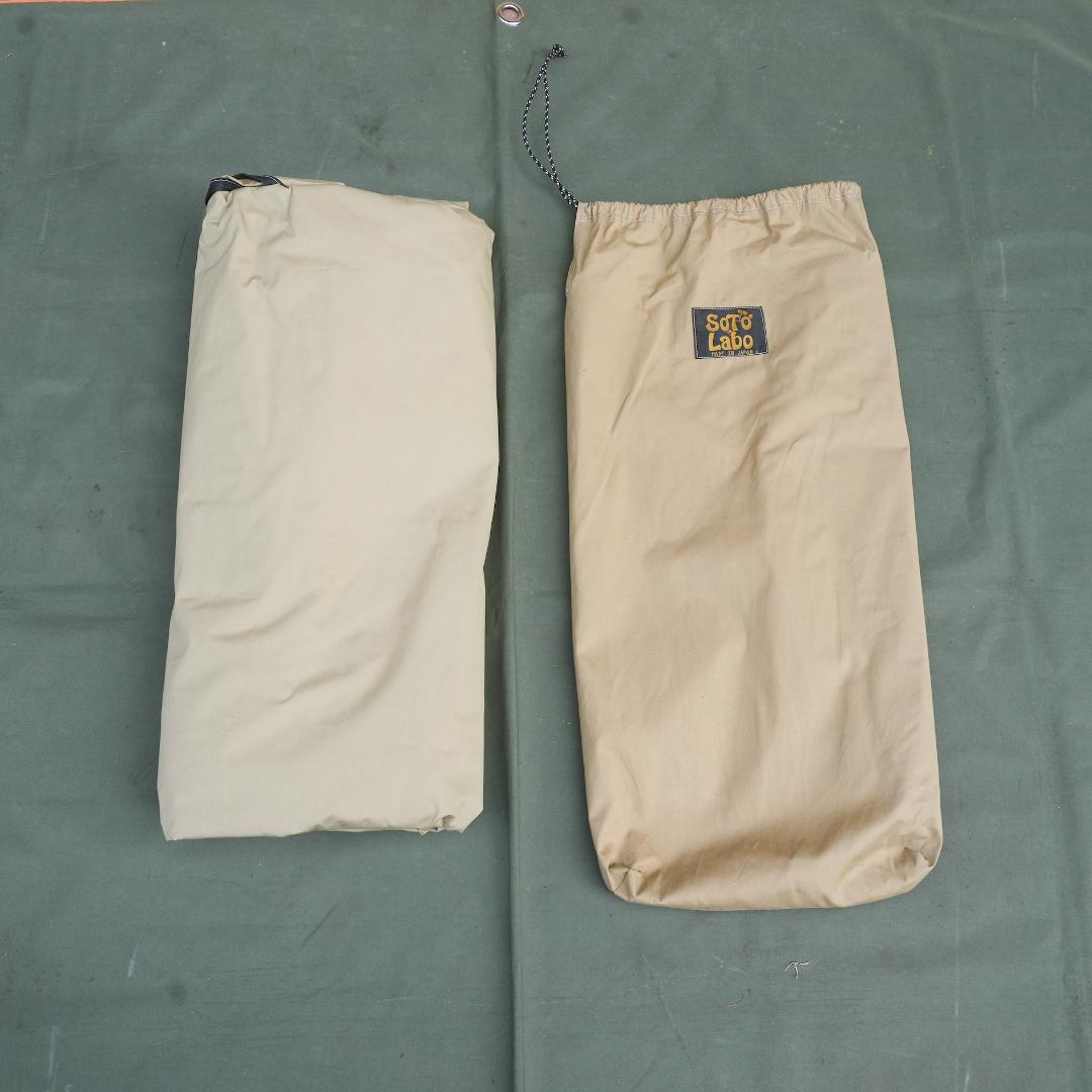 ソトラボ SotoLabo コットンコカゲウィング kokagewing サンド