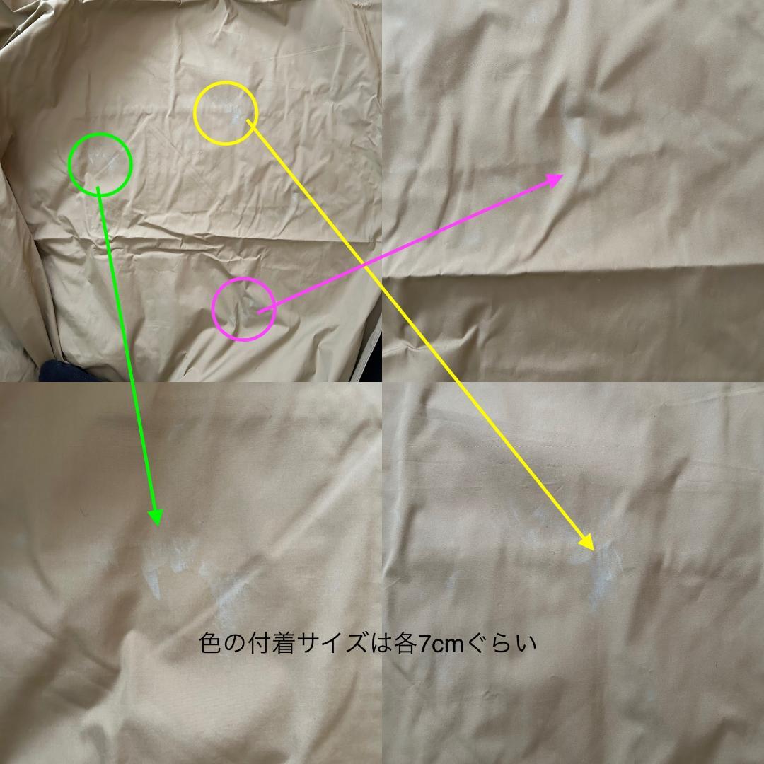 ソトラボ SotoLabo コットンコカゲウィング kokagewing サンド