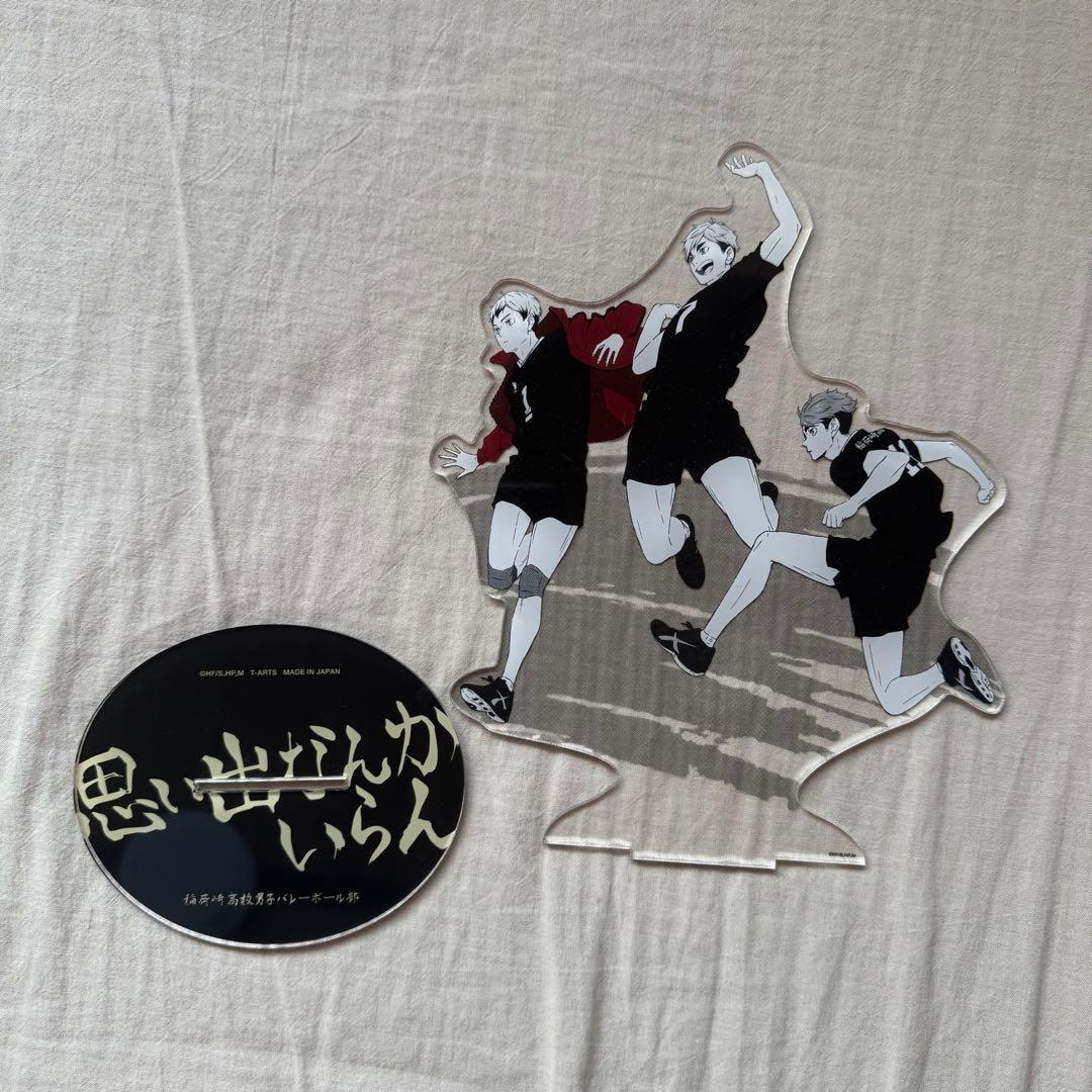 ハイキュー　ジャンプ！ ビックアクリルスタンド