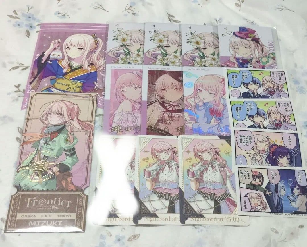 プロセカ 瑞希 エピカ 箔押し 色紙 グリ缶 ノーブルアート 特典 まとめ売り