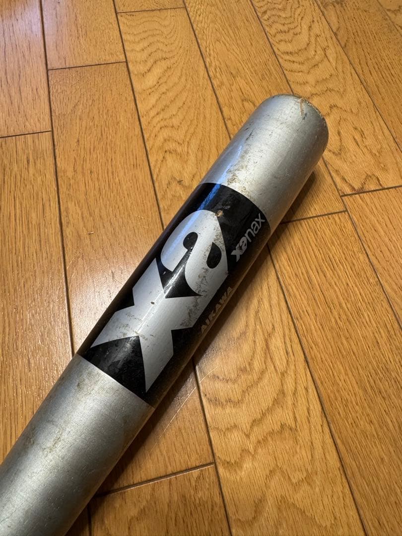 祝監督就任★相川亮二選手 支給実使用トレーニングバットAIKAWAネーム NPB