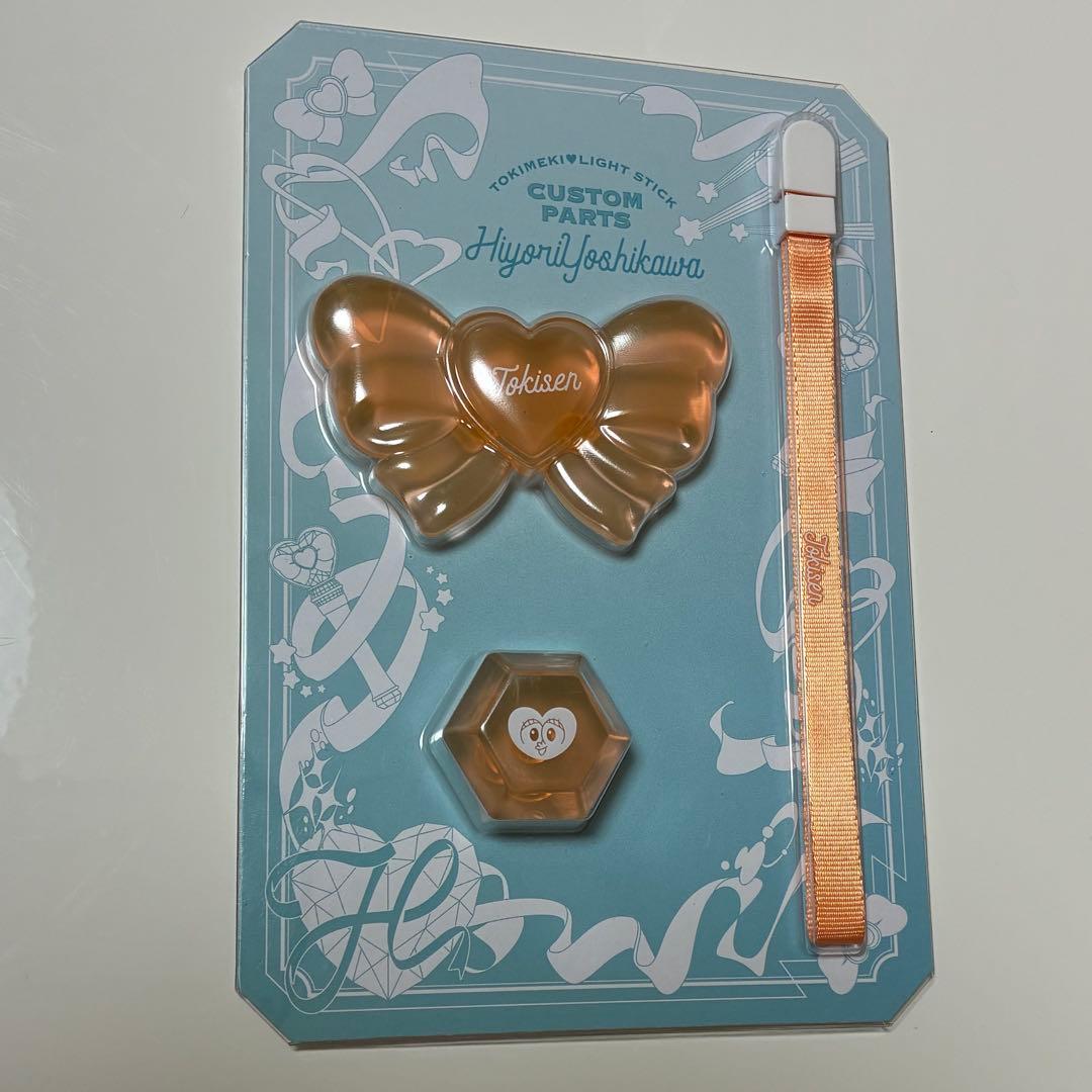Tokimeki Light Stick【おまけ付き】 吉川ひより