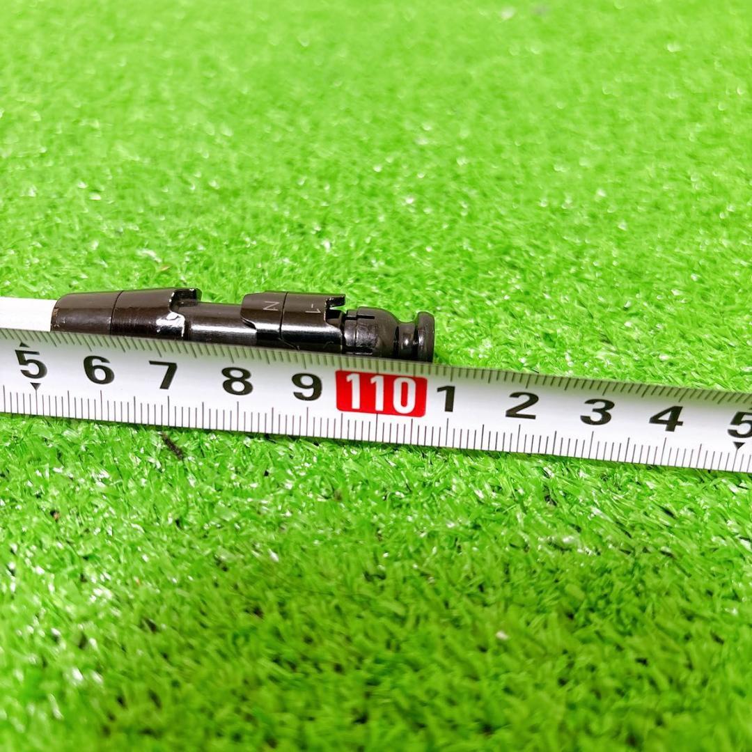 Motore Speeder 661 FLEX S シャフト