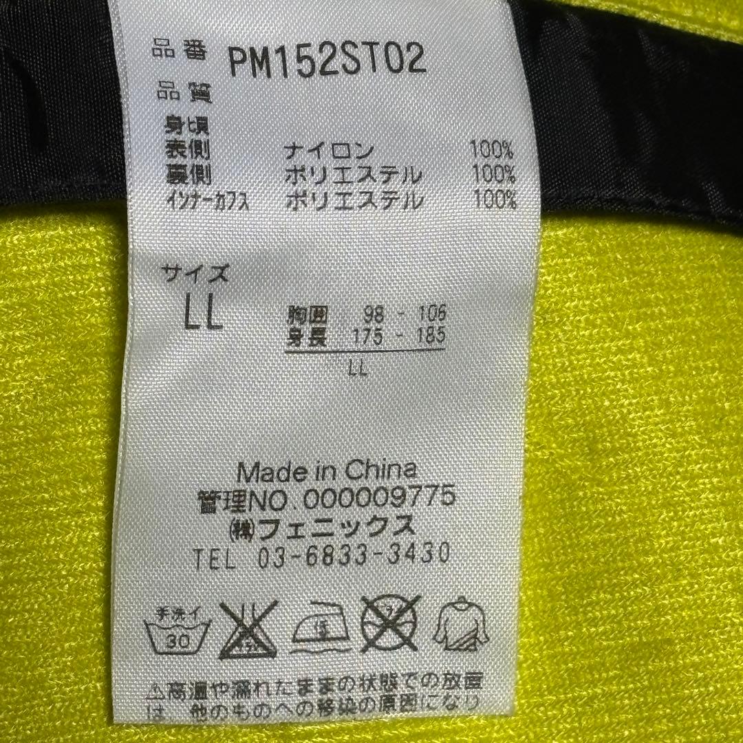 phenix フェニックス スキーウェア ボードウェアーメンズ LLサイズ