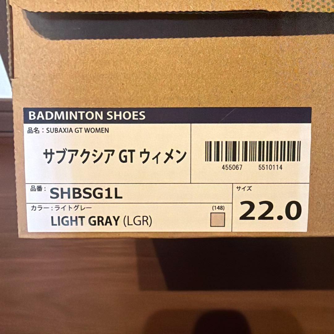 YONEX SUBAXIA GT MEN 22.0 サブアクシア　ヨネックス