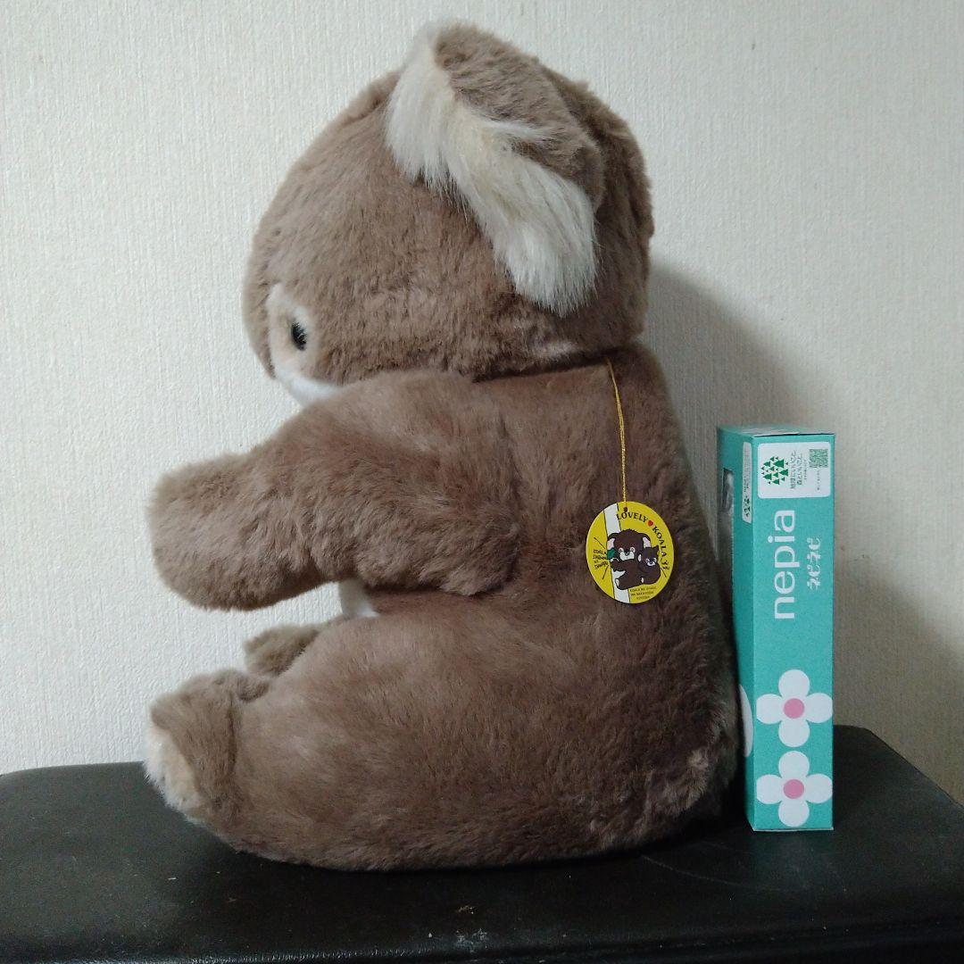 ■たけのこ 大きなコアラのぬいぐるみ