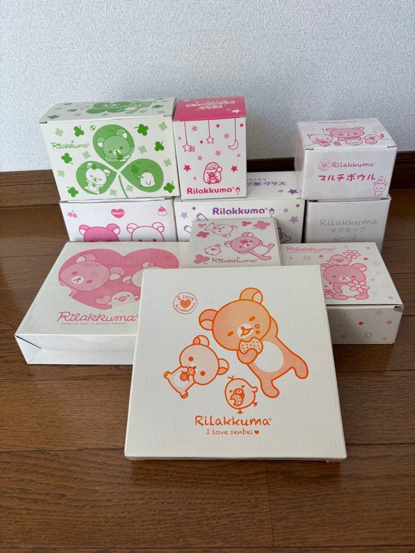リラックマ　小僧寿し　食器セット