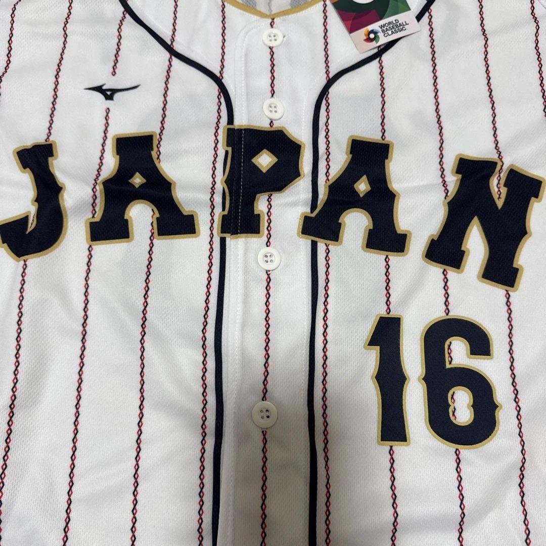 大谷翔平 侍ジャパン WBC 日本代表 2023 ユニフォーム タグ付 値下可能