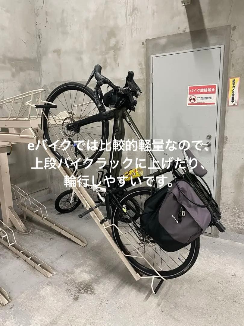 【値下最終日！】BESV JG1 サイズ:M カラー: Olive Drab