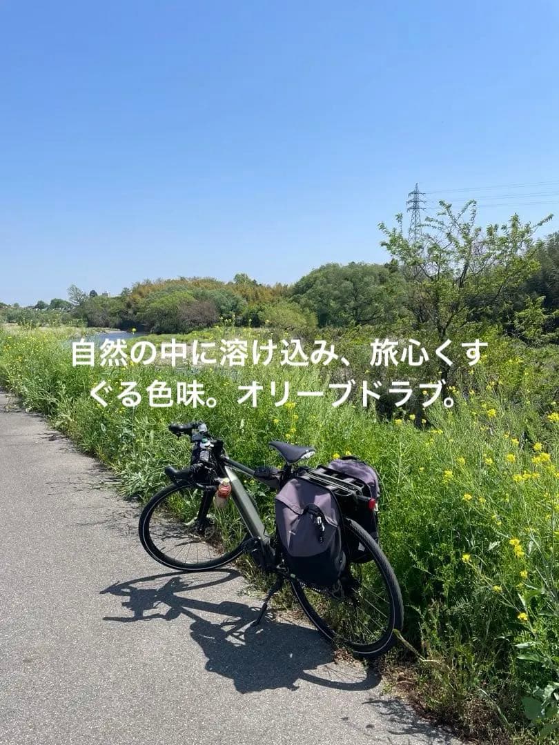 【値下最終日！】BESV JG1 サイズ:M カラー: Olive Drab