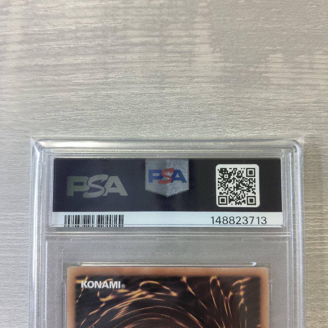 PSA10 ブラックマジシャン 25th #QCCU-JP001 稀少 アジア版