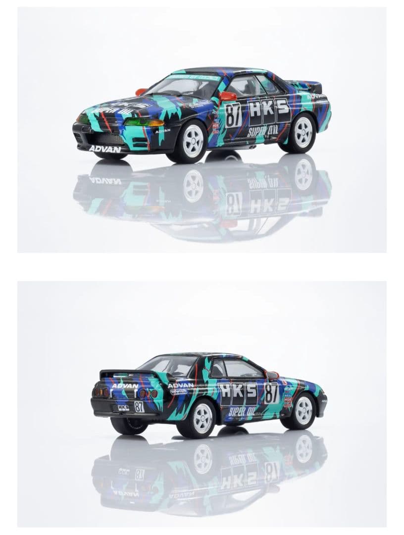 HKS SKYLINE GT-R Gr.A 1993 ミニカー