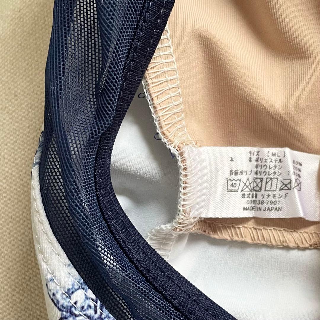 【美品】unoa レオタード　fluted blue garden