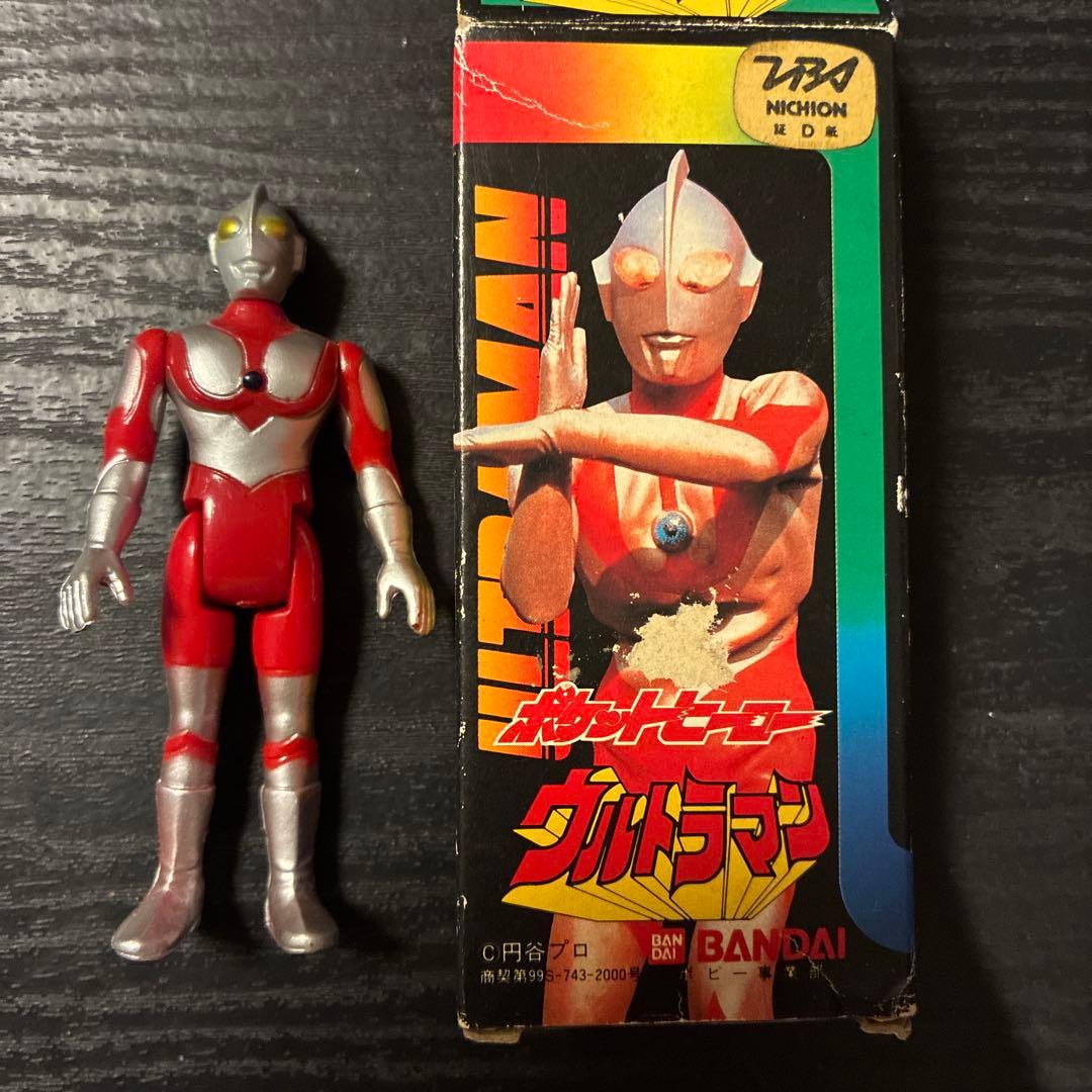 ⭐️激レア⭐️ ポケットヒーロー　ウルトラセブン　ウルトラマン　フィギュア　セット