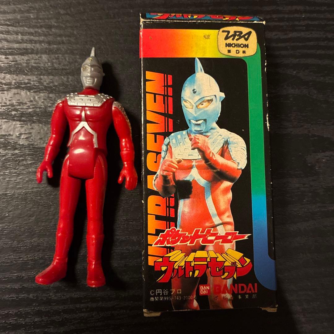 ⭐️激レア⭐️ ポケットヒーロー　ウルトラセブン　ウルトラマン　フィギュア　セット