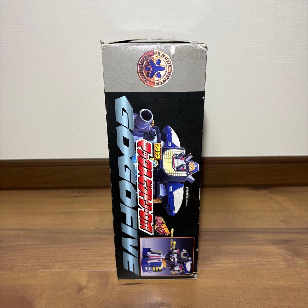 救急戦隊ゴーゴーファイブ プラデラマックスビクトリーロボ