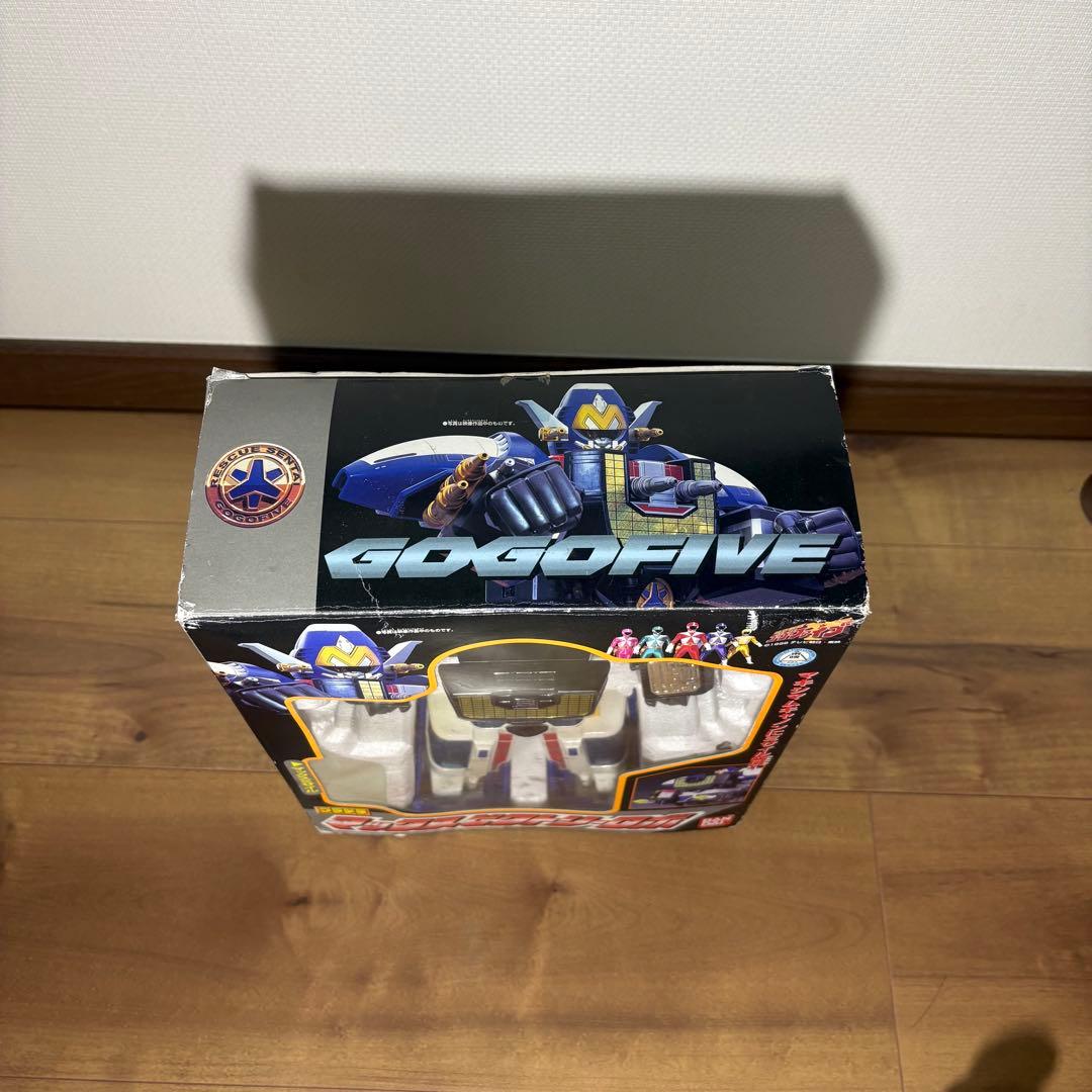 救急戦隊ゴーゴーファイブ プラデラマックスビクトリーロボ