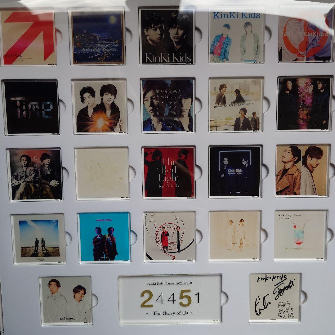 KinKiKids　25周年記念　アクリルスタンドコレクション