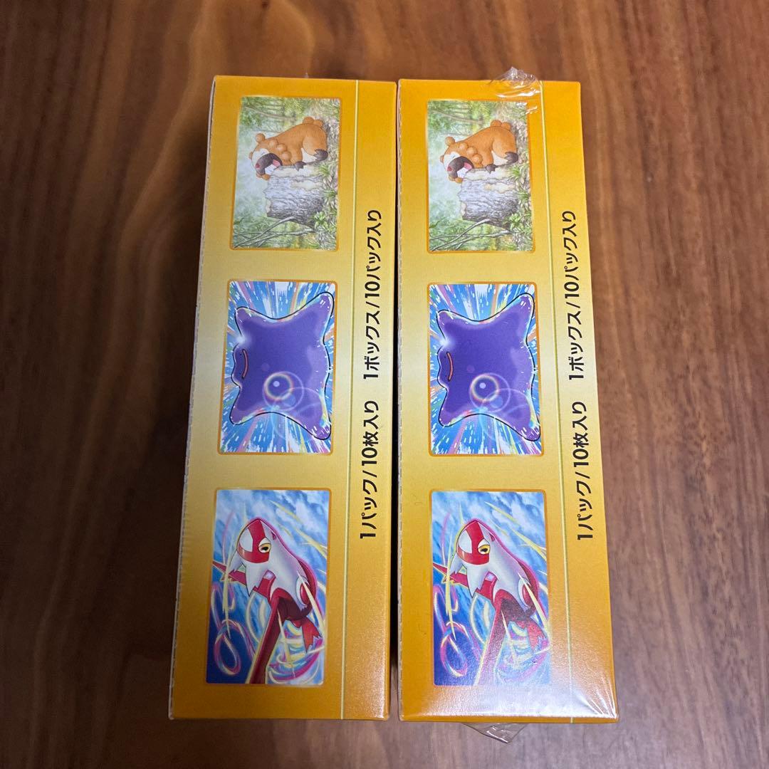 ポケモンカードゲーム Vstarユニバース　2BOX