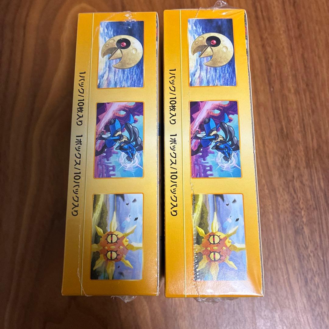 ポケモンカードゲーム Vstarユニバース　2BOX