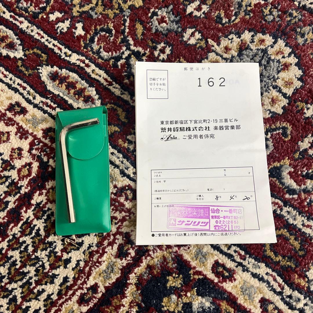 ARIA アリア◼︎ADW-75 アコースティックギター ハードケース付き アコギ