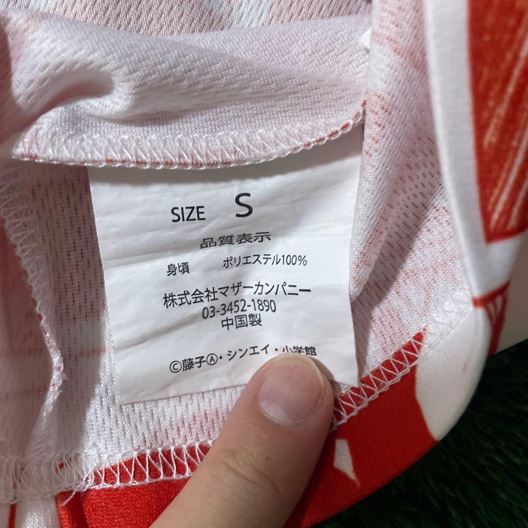木梨サイクル　モックネックシャツ