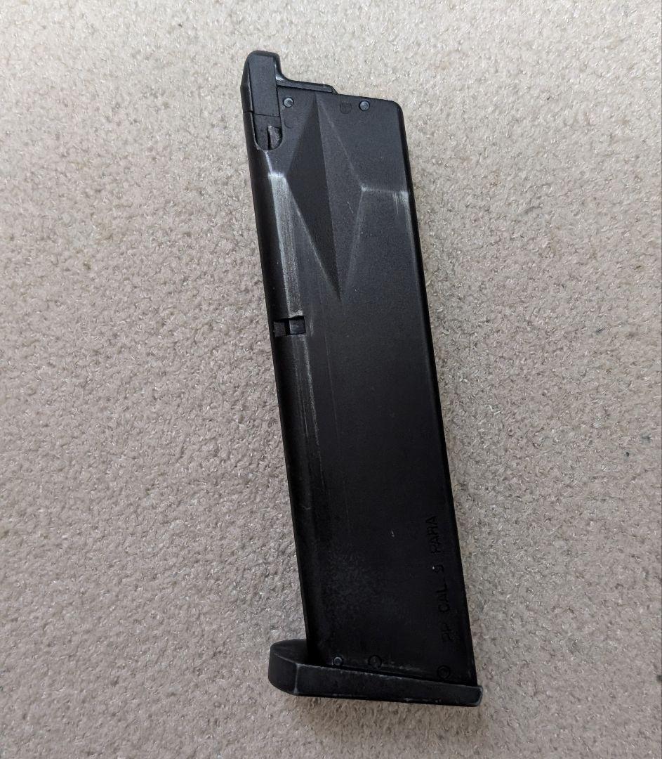 KSC U.S.M9 HW システム7 ガスブローバック ベレッタガンケース付き