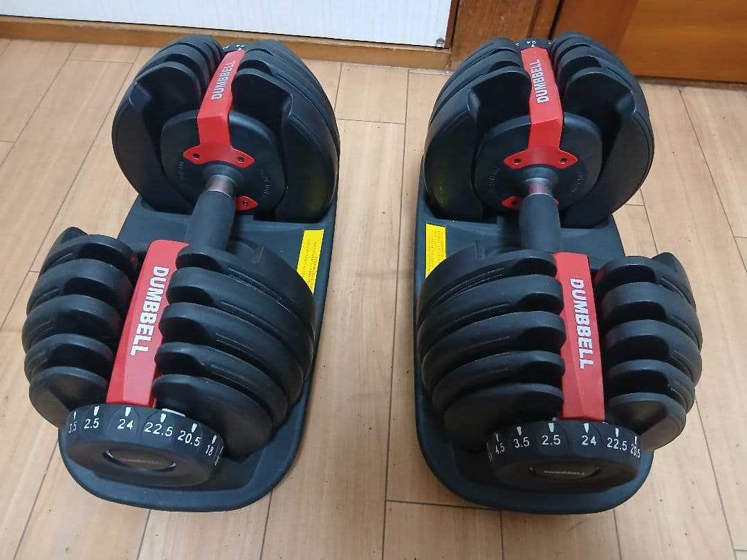 ② DUMBELL 可変式ダンベル 24Kg x 1個
