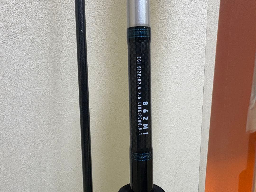 DAIWA LIBERTY CLUB エギングロッド 862MI
