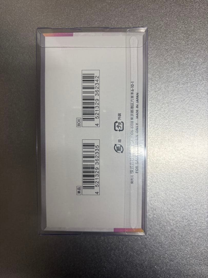 テラスタルフェスex シュリンク付き　新品未開封