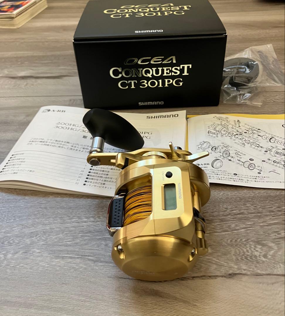 シマノ オシアコンクエストCT 301PG 中古美品　新品PE