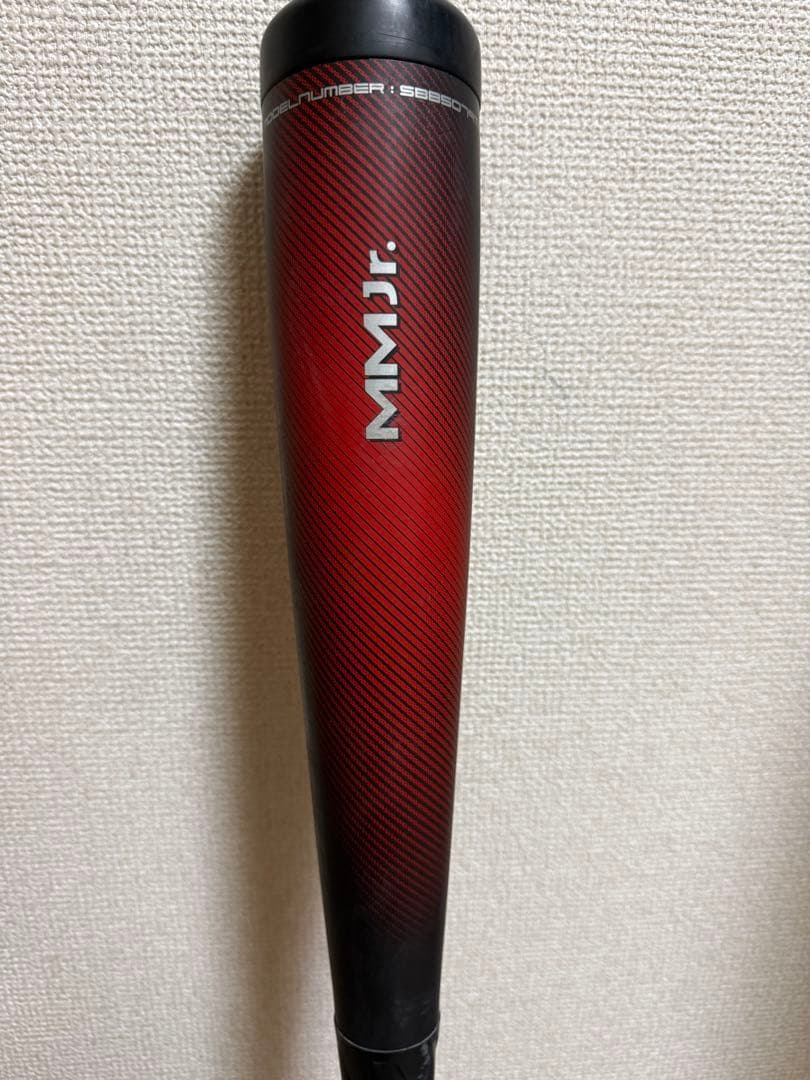 SSK MMjr. 少年軟式バット 80cm