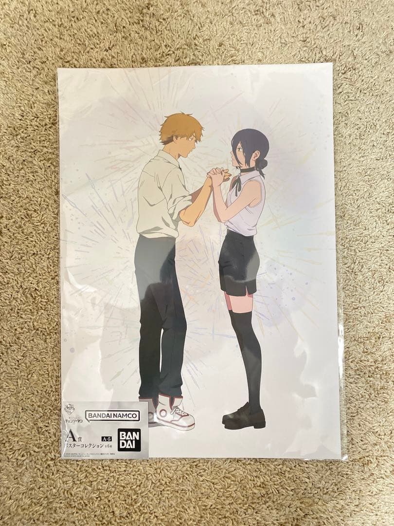 【劇場版チェンソーマン レゼ篇】一番くじちょこっと ポスター A賞 3点