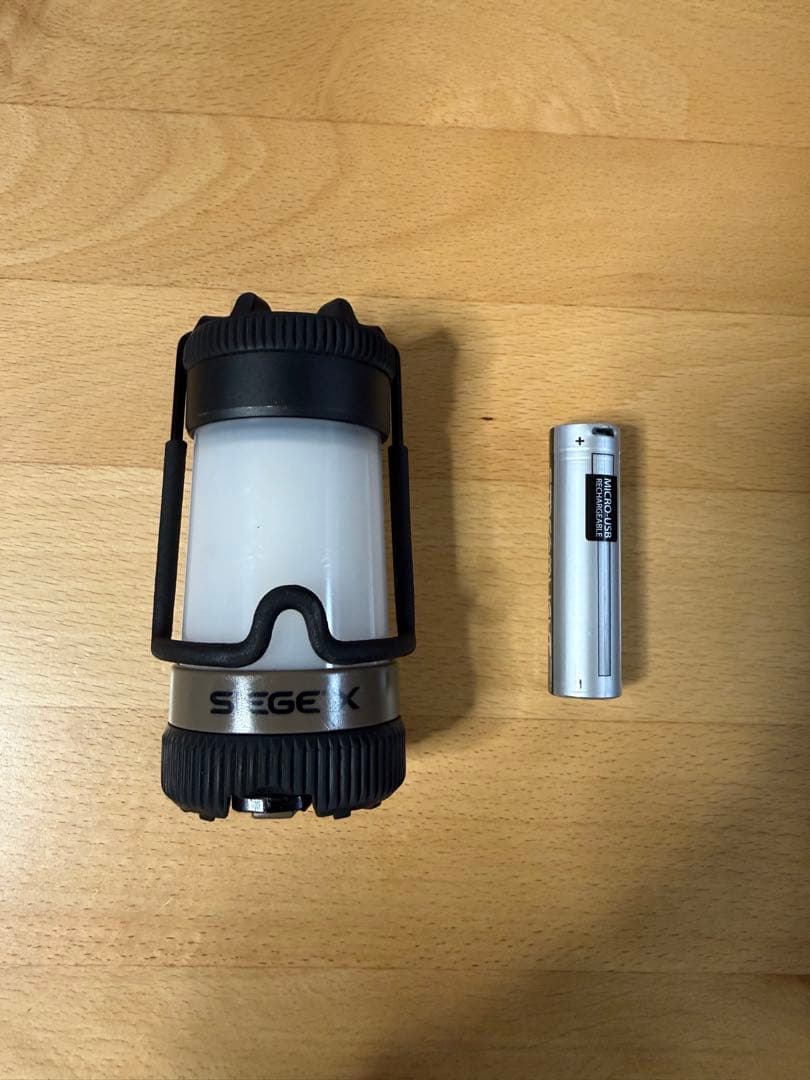 ライト・ランタン Streamlight 084X SIEGE X