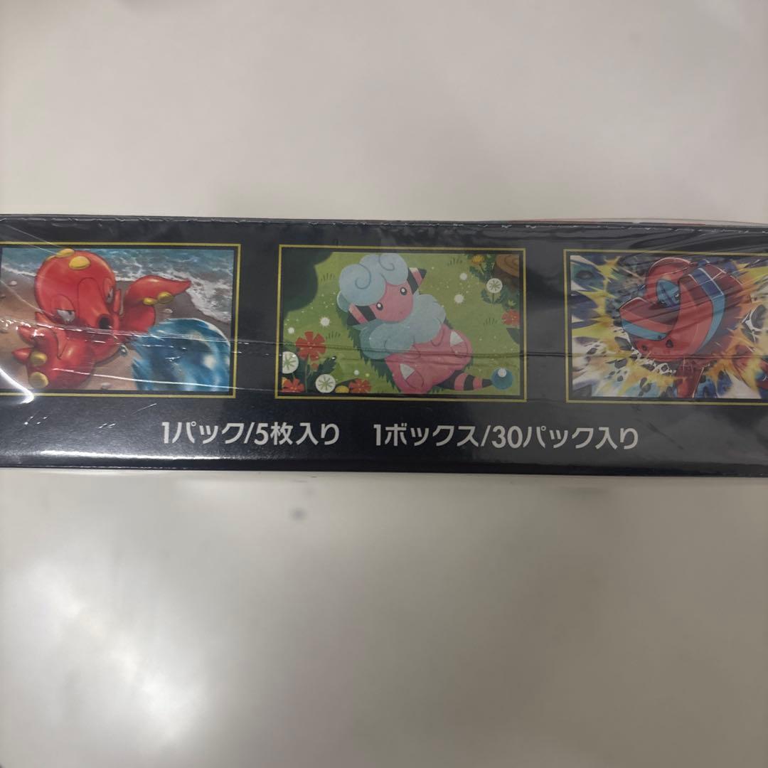 【シュリンク付】ポケモンカードゲーム ニンジャスピナー 1ボックス