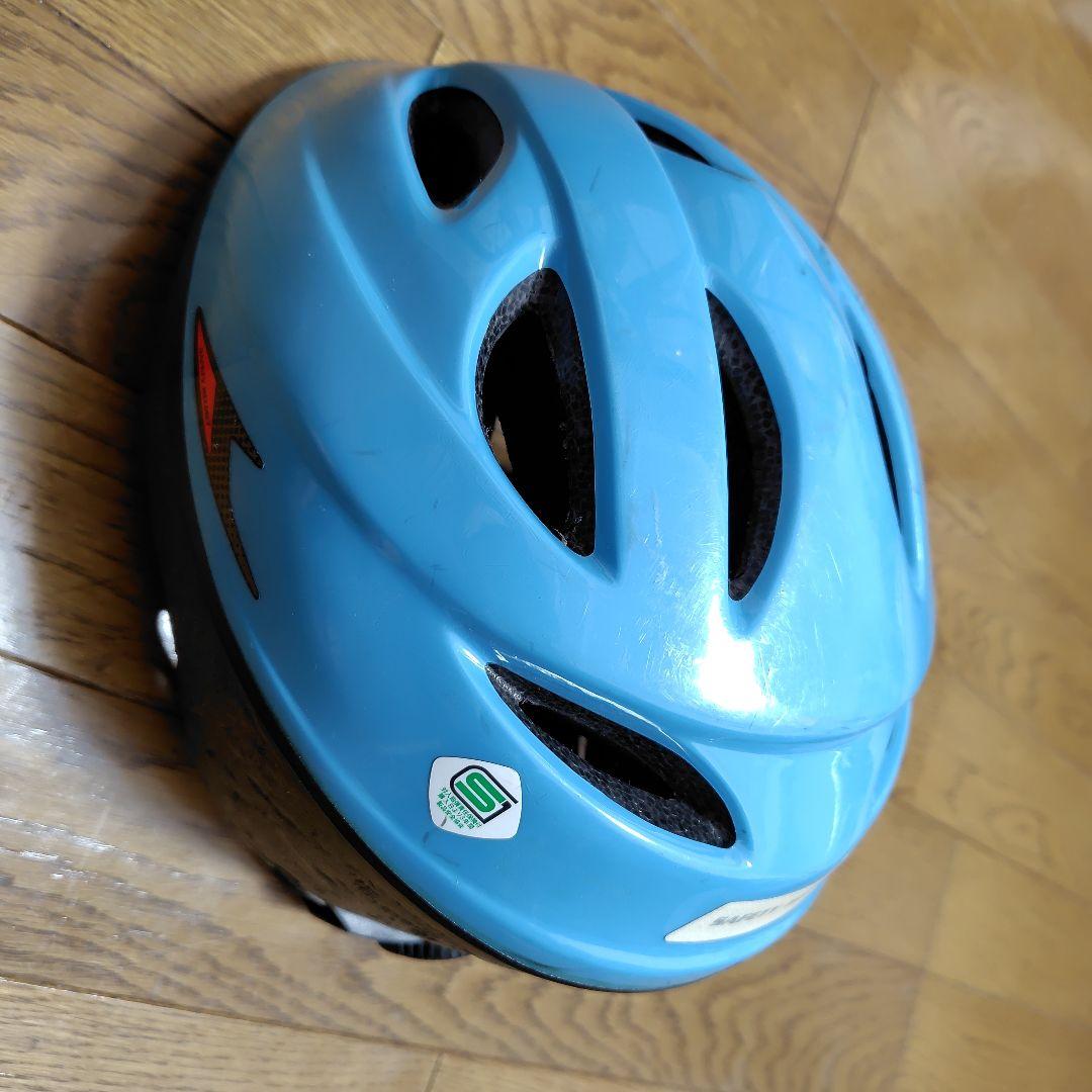 22インチ ドライドS3 自転車 あさひ　富山 ヘルメット付