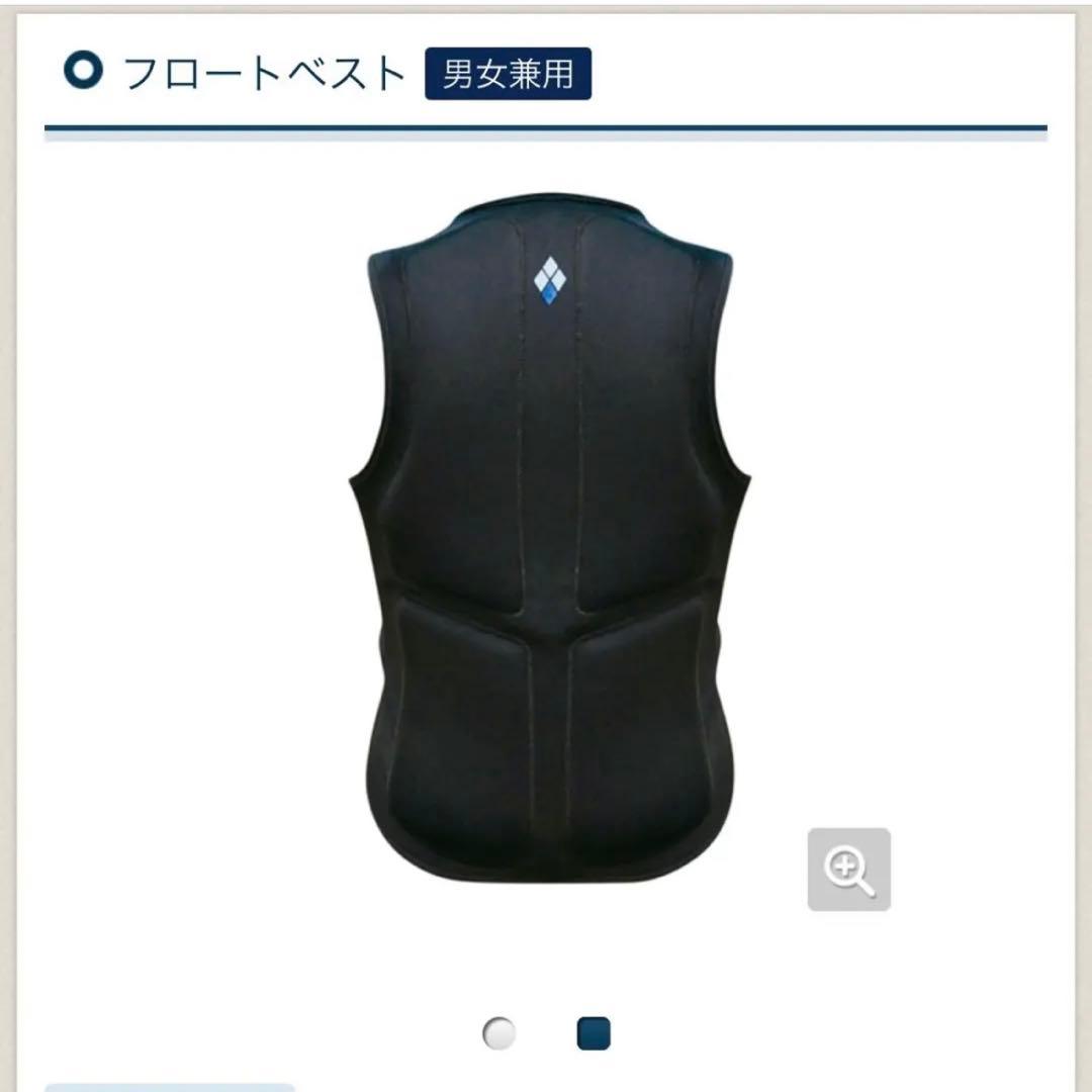 【未使用】モンベル フロートベスト XLサイズ