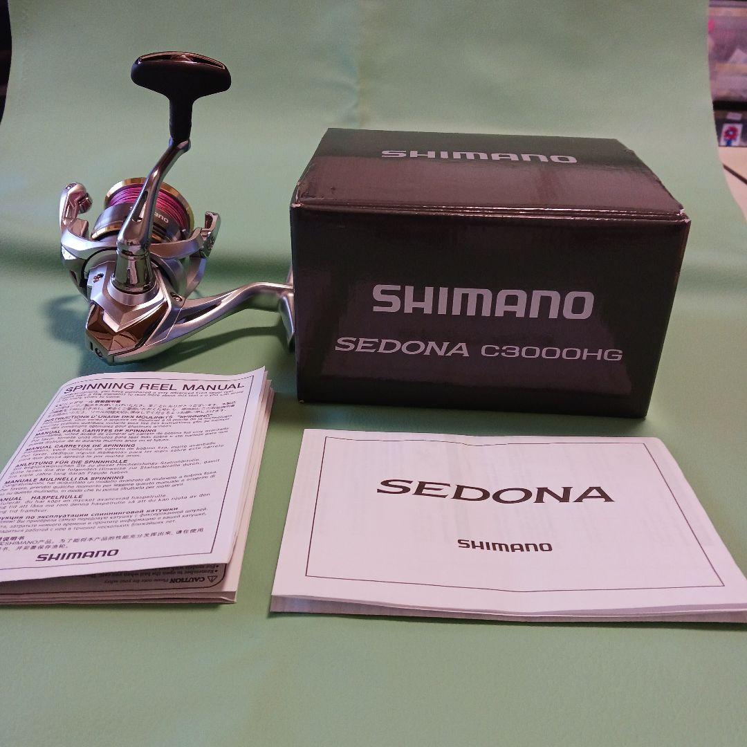 シマノ　SHIMANO　SEDONA 　C3000HG 　スピニングリール