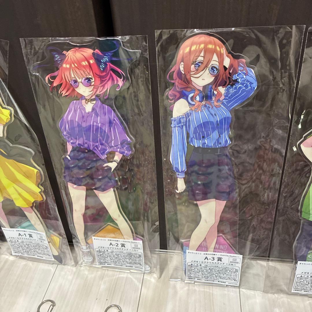 五等分の花嫁　缶バッジ　ラバスト　カード　アクリルスタンド　など　まとめ　現状品