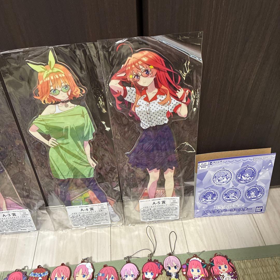 五等分の花嫁　缶バッジ　ラバスト　カード　アクリルスタンド　など　まとめ　現状品