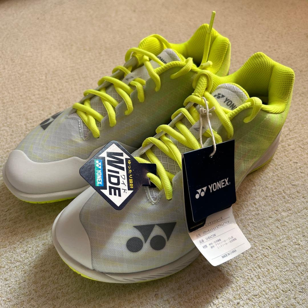 YONEX バドミントンシューズ　エアラスZワイド　25㎝
