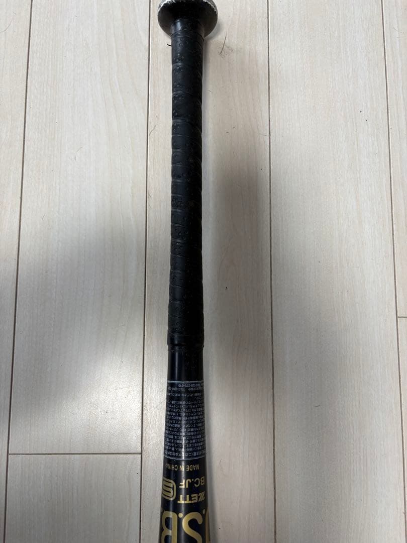 少年軟式用 ZETT ブラックキャノン 78cm