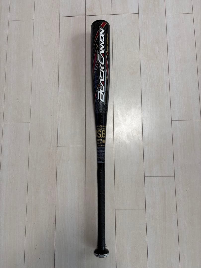 少年軟式用 ZETT ブラックキャノン 78cm
